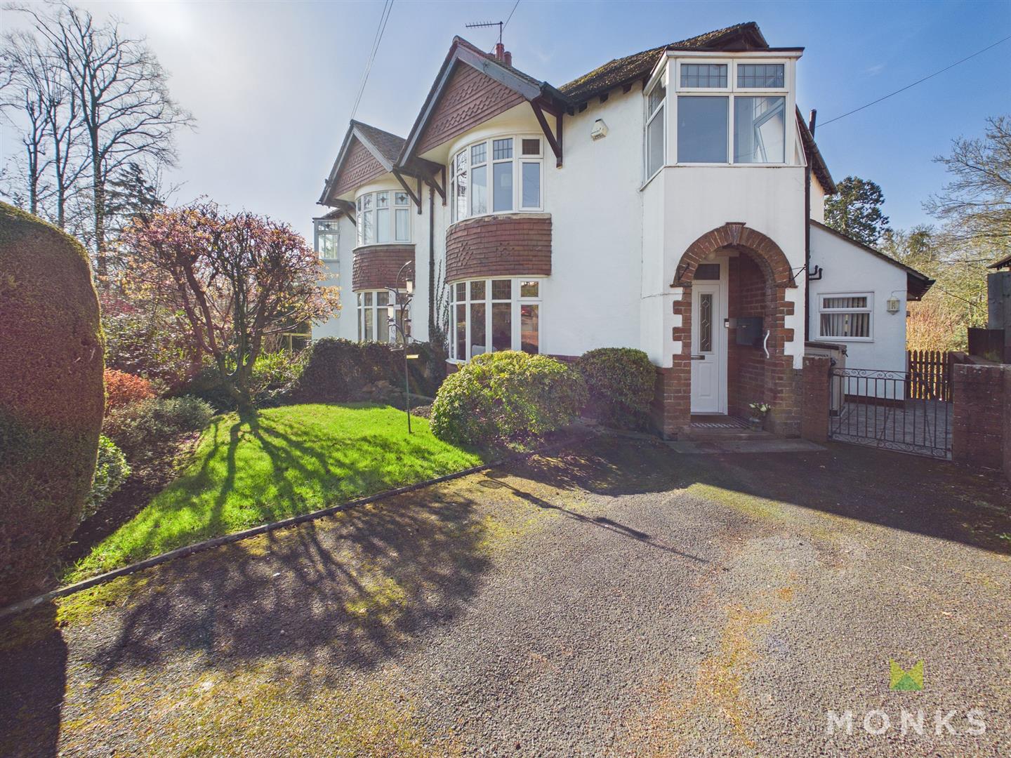 3 Oakfield Road, Shrewsbury, SY3 8AA For Sale